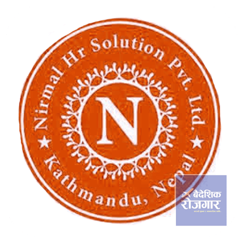 Nirmal HR Solution Pvt. Ltd